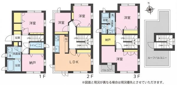 �����s�����q�s�䒬4���ڂ̒��È�ˌ��Ă̊Ԏ��}