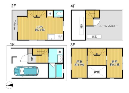 �����s������x�m��3���ڂ̐V�z��ˌ��Ẳ摜