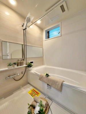 �����s�����扺�����2���ڂ̒��È�ˌ��Ă̗���