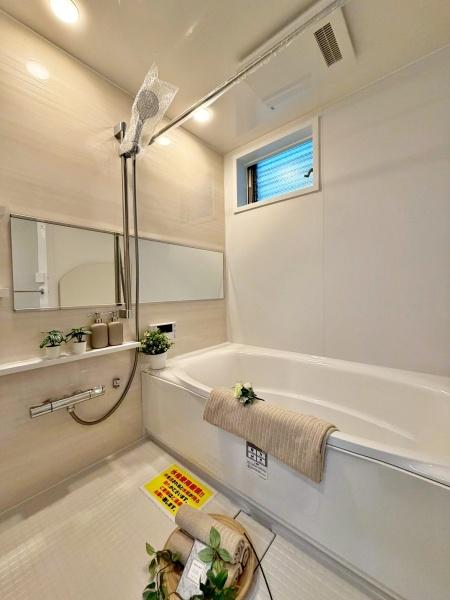 �����s�����扺�����2���ڂ̒��È�ˌ��Ă̗���