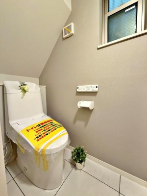 �����s�����扺�����2���ڂ̒��È�ˌ��Ẵg�C��