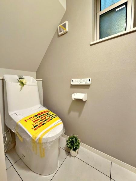 �����s�����扺�����2���ڂ̒��È�ˌ��Ẵg�C��