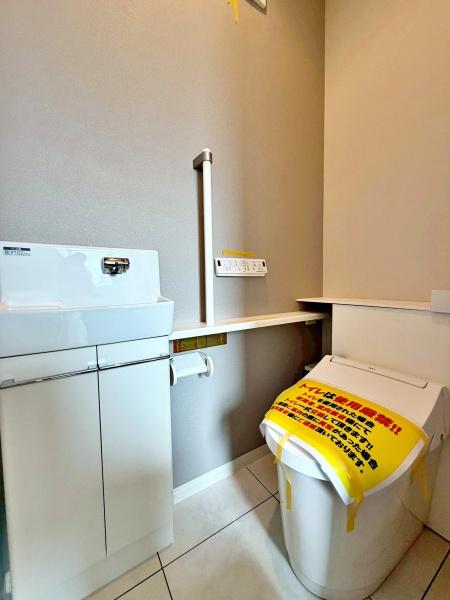 �����s�����扺�����2���ڂ̒��È�ˌ��Ẵg�C��