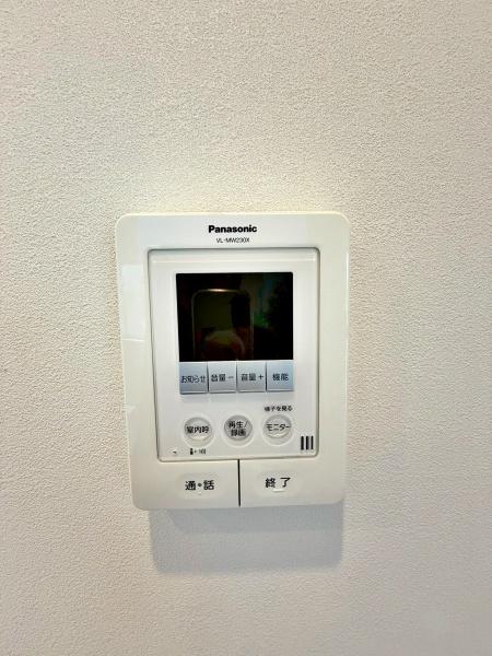 �����s�����扺�����2���ڂ̒��È�ˌ��Ă̂��̑�����