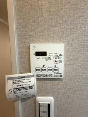 �����s���c�J���k��4���ڂ̒��Ã}���V�����̂��̑�����