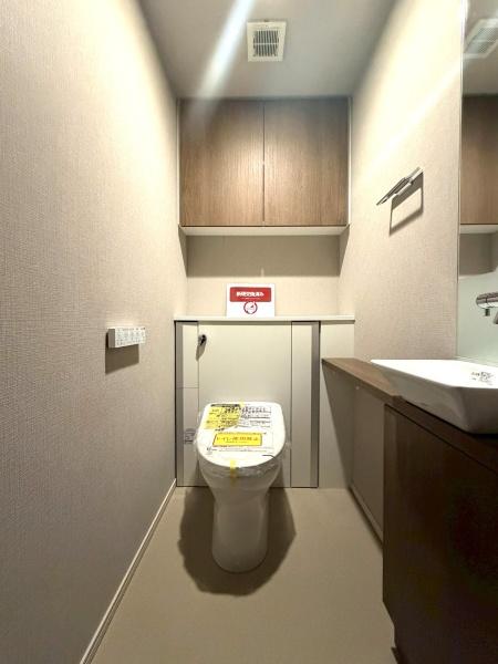 �����s���c�J�攔�J2���ڂ̒��Ã}���V�����̃g�C��