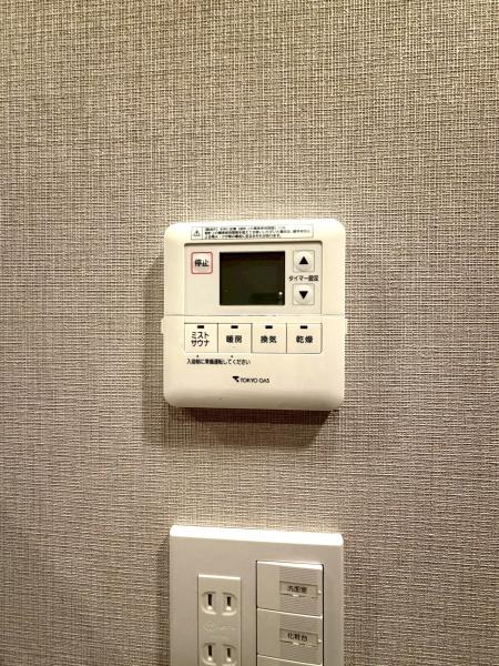 �����s���c�J�攔�J2���ڂ̒��Ã}���V�����̂��̑�����