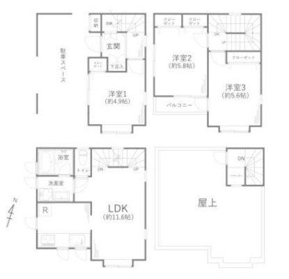 �����s�����扬�E1���ڂ̒��È�ˌ��Ă̊Ԏ��}�i��N)