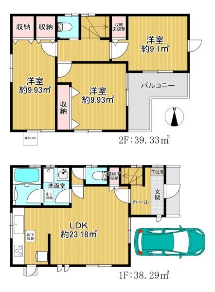 �����s���n�扺�ΐ_��6���ڂ̒��È�ˌ��Ă̊Ԏ��}