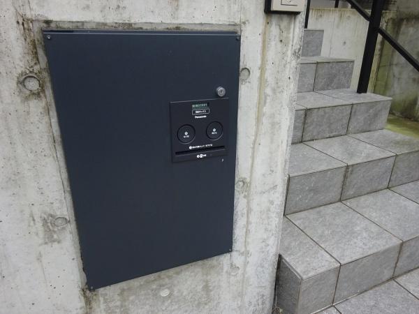 �����s�����q�s���P�u2���ڂ̒��È�ˌ��Ă̂��̑����n