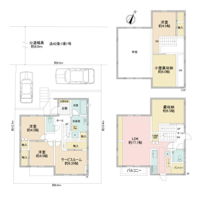 �����s�����q�s���P�u2���ڂ̒��È�ˌ��Ă̊Ԏ��}