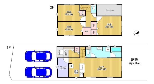 �����s�����q�s��땪�����̐V�z��ˌ��Ă̊Ԏ��}