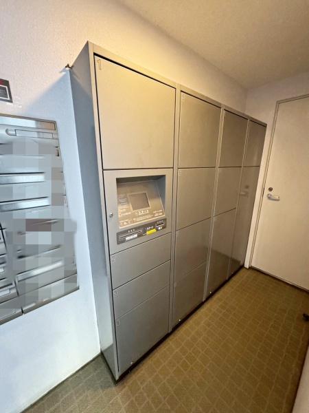 �����s�����q�s����쒬�̒��Ã}���V�����̂��̑����p��