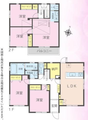 �����s�����q�s�߂����1���ڂ̒��È�ˌ��Ă̊Ԏ��}