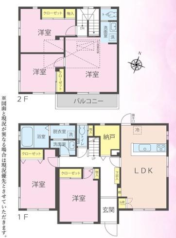 �����s�����q�s�߂����1���ڂ̒��È�ˌ��Ă̊Ԏ��}