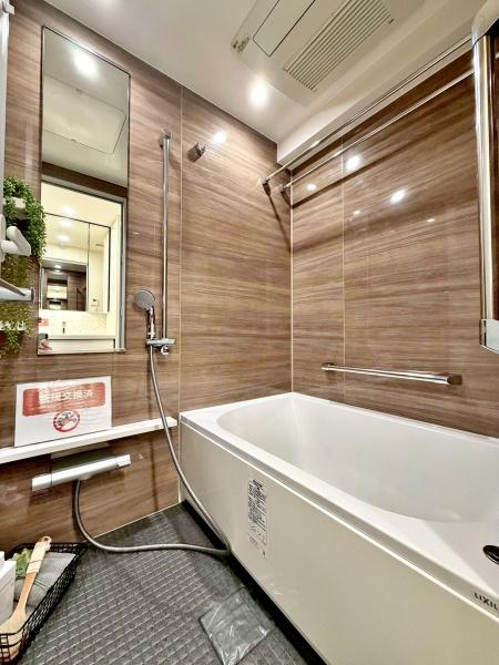 �����s���c�J�扜��7���ڂ̒��Ã}���V�����̗���