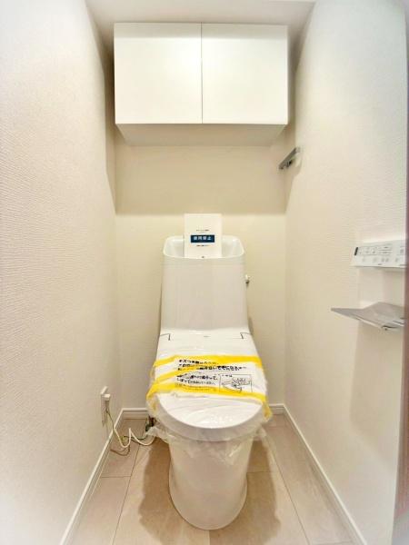 �����s�����捂�~����4���ڂ̒��Ã}���V�����̃g�C��