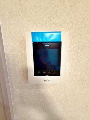 �����s���c�J�拋�c4���ڂ̒��Ã}���V�����̂��̑�����