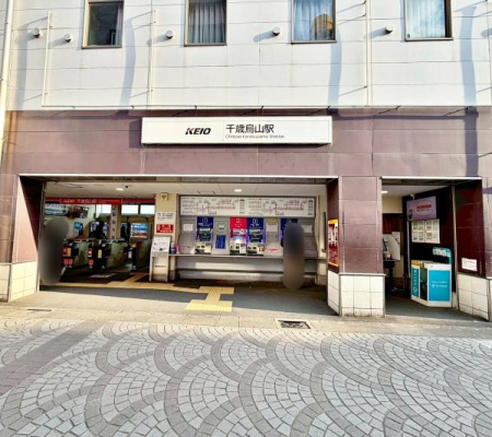 �����s���c�J�拋�c4���ڂ̒��Ã}���V�����̎��ӊ�