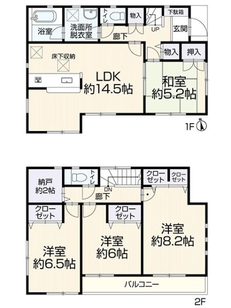 �����s�����q�s��땪�����̒��È�ˌ��Ă̊Ԏ��}