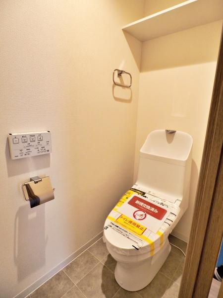 �����s���n�敽�a��2���ڂ̒��Ã}���V�����̃g�C��