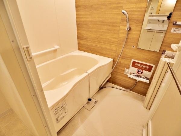 �����s���n��L�ʓ�2���ڂ̒��Ã}���V�����̗���