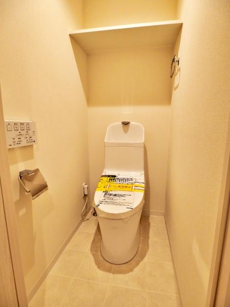 �����s���n��L�ʓ�2���ڂ̒��Ã}���V�����̃g�C��