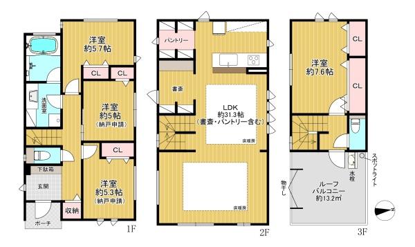 �����s�����V��1���ڂ̐V�z��ˌ��Ă̊Ԏ��}