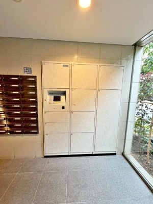 �����s���c�J���n1���ڂ̒��Ã}���V�����̃G���g�����X