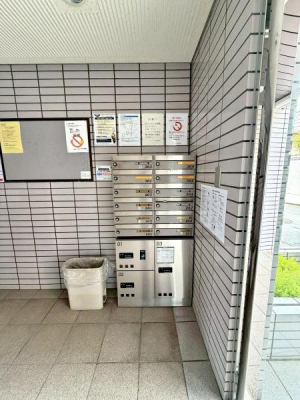 �����s���c�J���c4���ڂ̒��Ã}���V�����̃G���g�����X