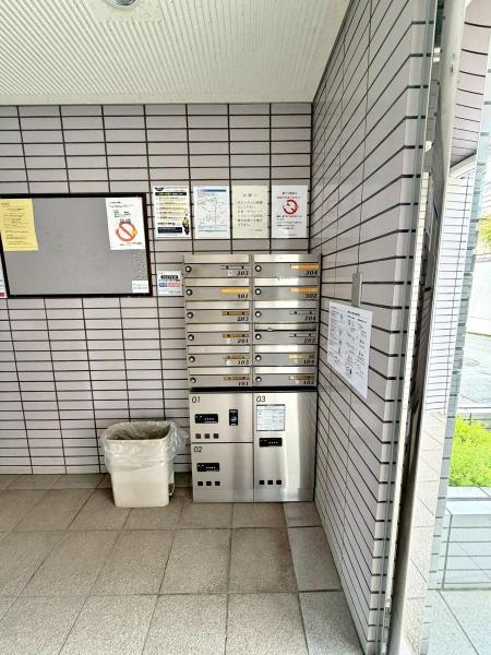 �����s���c�J���c4���ڂ̒��Ã}���V�����̃G���g�����X