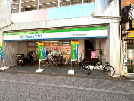 �����s�������1���ڂ̒��Ã}���V�����̎��ӊ�