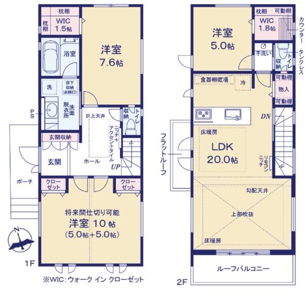 �����s���c�J�搬��7���ڂ̐V�z��ˌ��Ă̊Ԏ��}