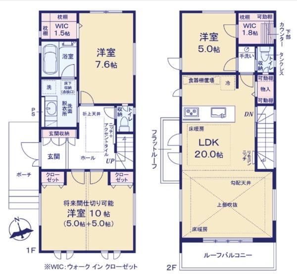 �����s���c�J�搬��7���ڂ̐V�z��ˌ��Ă̊Ԏ��}