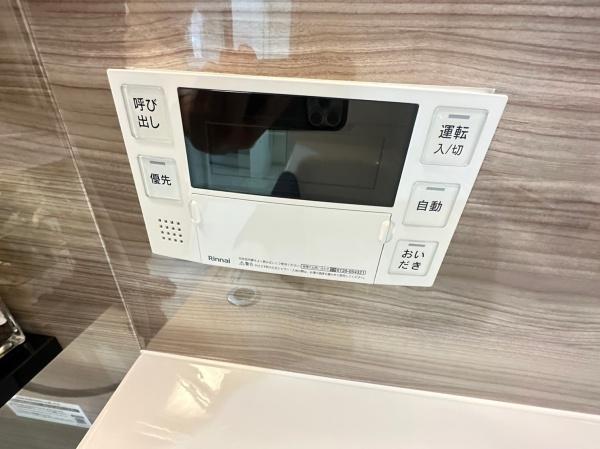 �����s�����q�s�v�ێR��1���ڂ̒��Ã}���V�����̗���