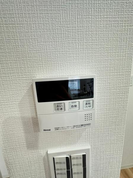 �����s�����q�s�v�ێR��1���ڂ̒��Ã}���V�����̂��̑�