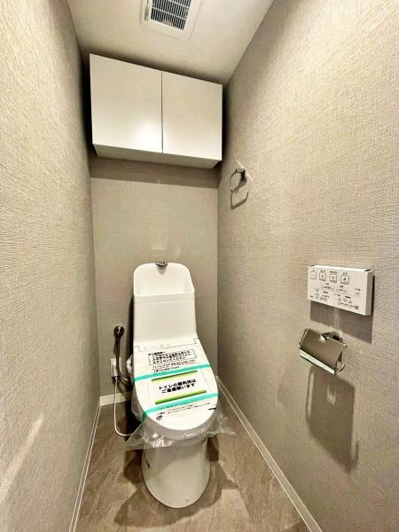 �����s�����q�s���R���̒��Ã}���V�����̃g�C��