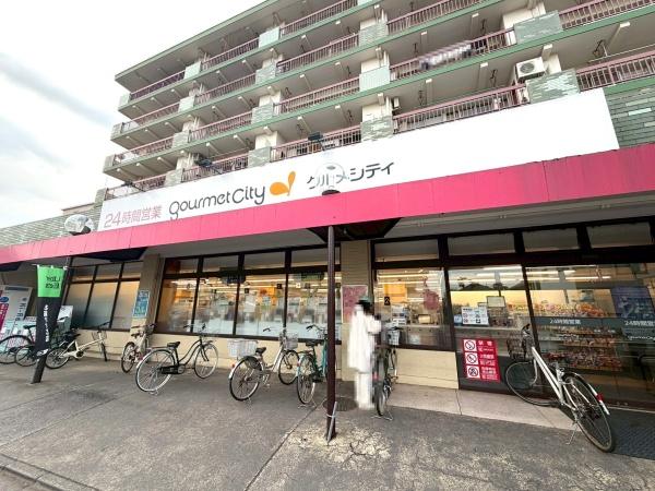 �����s������s���쒬2���ڂ̒��Ã}���V�����̎��ӊ�