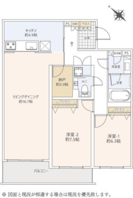 �����s�V�h�撆����2���ڂ̒��Ã}���V�����̉摜