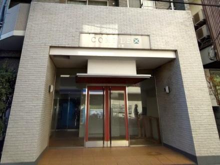 �����s������P����1���ڂ̒��Ã}���V�����̃G���g�����X