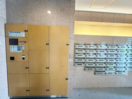 �����s�����q�s�����R��2���ڂ̒��Ã}���V�����̂��̑����p��