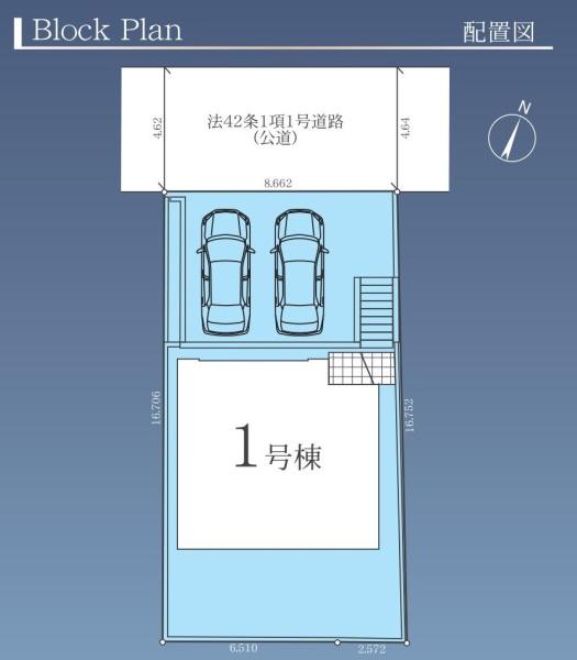 �����s�����q�s�������̐V�z��ˌ��Ă̋��}