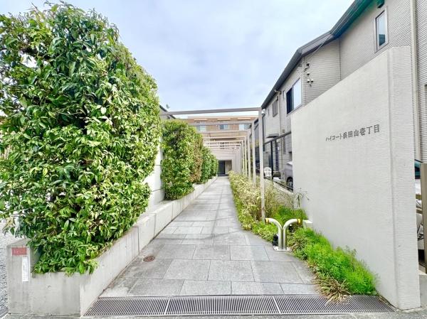 �����s������l�c�R1���ڂ̒��Ã}���V�����̌��n�O�ώʐ^