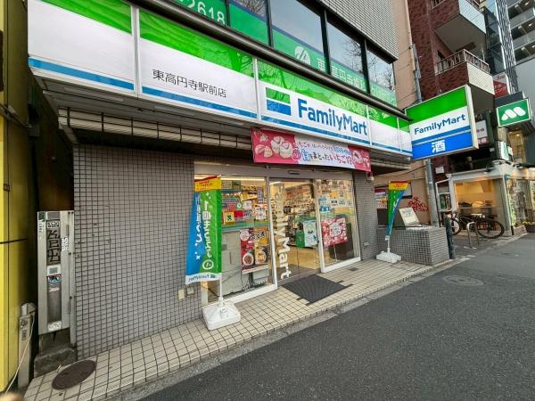 �����s�����捂�~����1���ڂ̒��Ã}���V�����̎��ӊ�