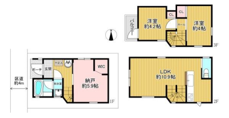 �����s���c�J��D��1���ڂ̐V�z��ˌ��Ă̊Ԏ��}�i��N)