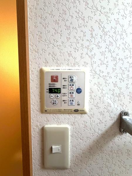 �����s�����㍂�c1���ڂ̒��È�ˌ��Ă̂��̑�����