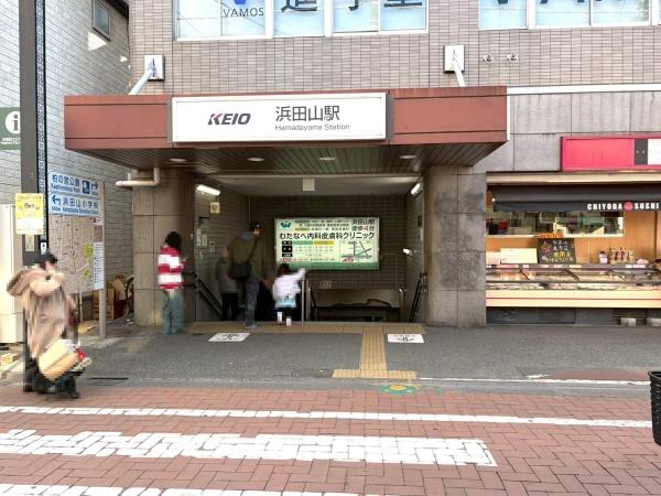 �����s������l�c�R2���ڂ̒��Ã}���V�����̎��ӊ�