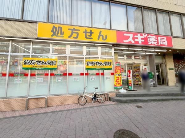 �����s����擌����1���ڂ̒��Ã}���V�����̎��ӊ�