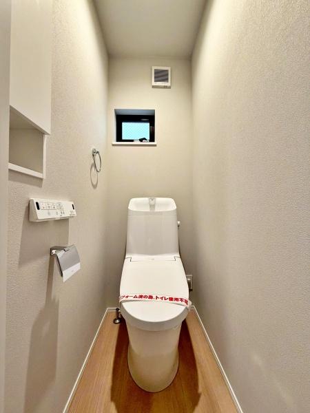 �����s�������5���ڂ̐V�z��ˌ��Ẵg�C��