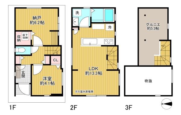 �����s�������5���ڂ̐V�z��ˌ��Ă̊Ԏ��}